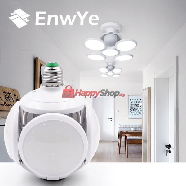 Сгъваема LED лампа 60W 7200K